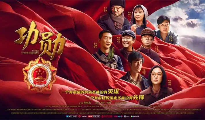 小草影院影视轮播